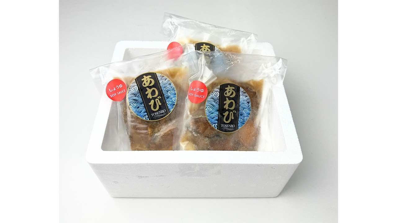 【東セン貿】味付けあわび（しょうゆ）5個入り×3パック