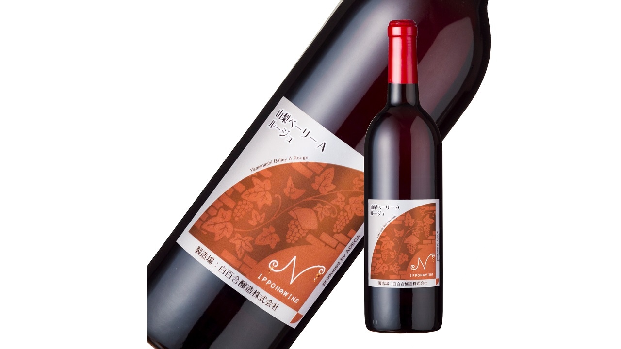 【アデカ】＜送料無料＞アデカ　山梨ベーリーAルージュ　１本