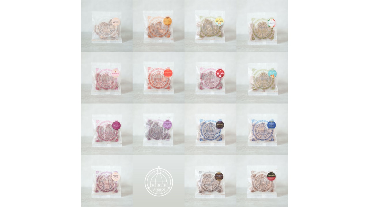 【Binasce】おすすめBiscottiSサイズ×20個セット(イタリア伝統菓子ビスコッティ)