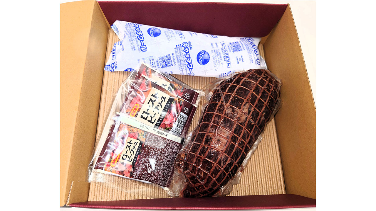 【石井大一商店】仙台牛ももローストビーフ350g