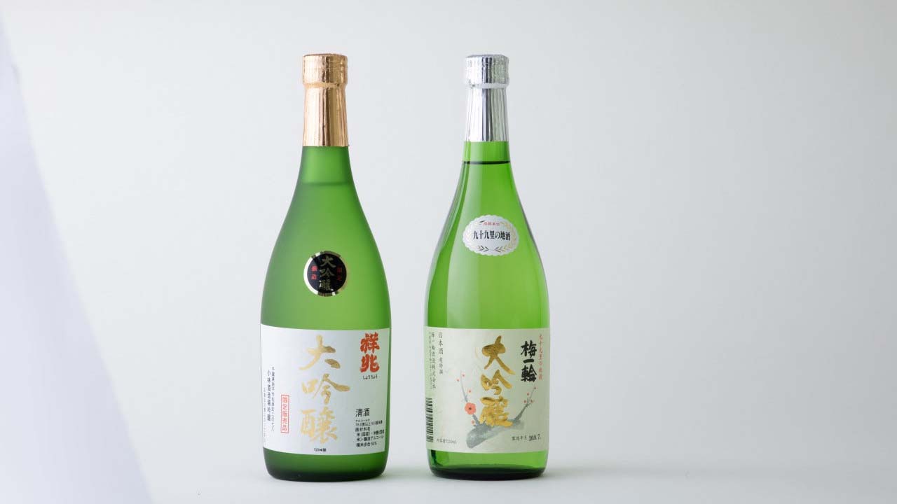 【CHIBASAKE】銚子・九十九里　Cセット ギフトボックス