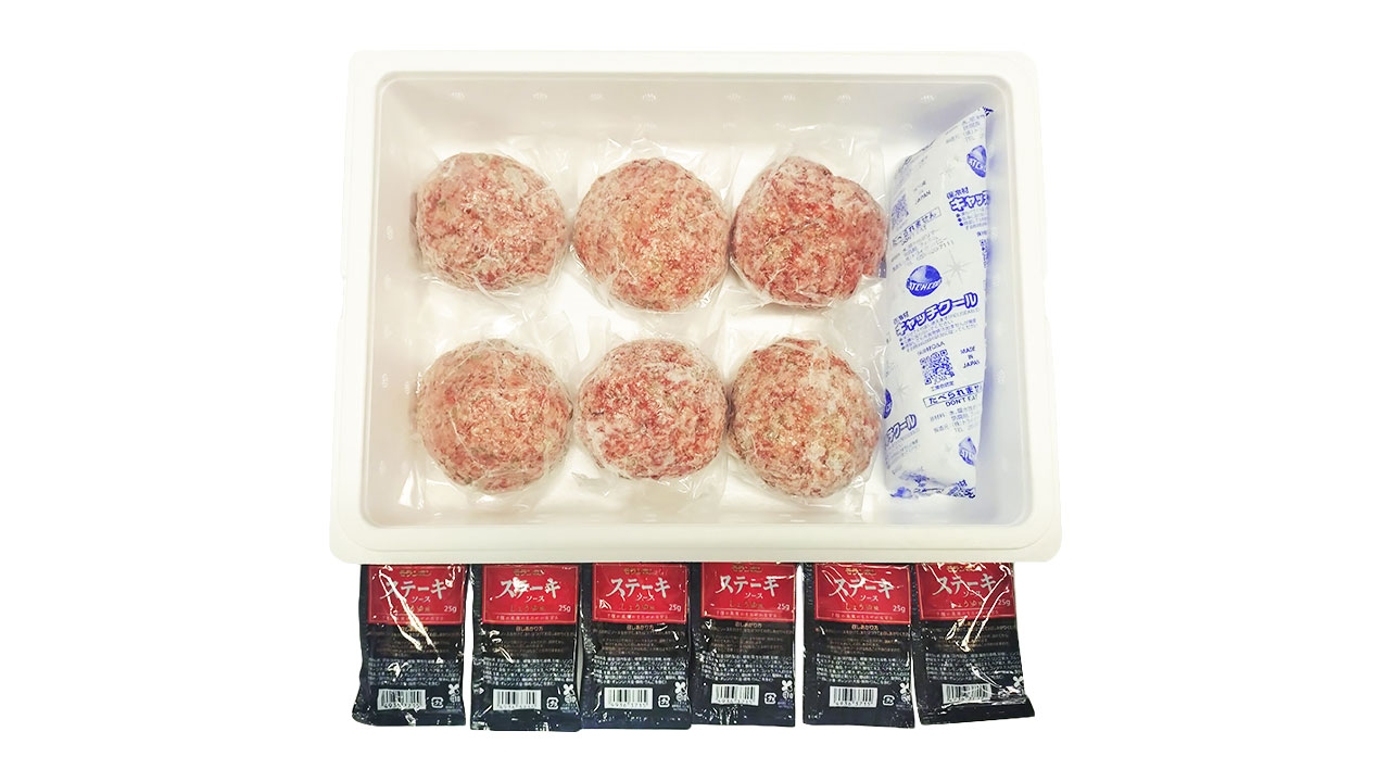 【石井大一商店】国産牛手ごねハンバーグ150g×6P