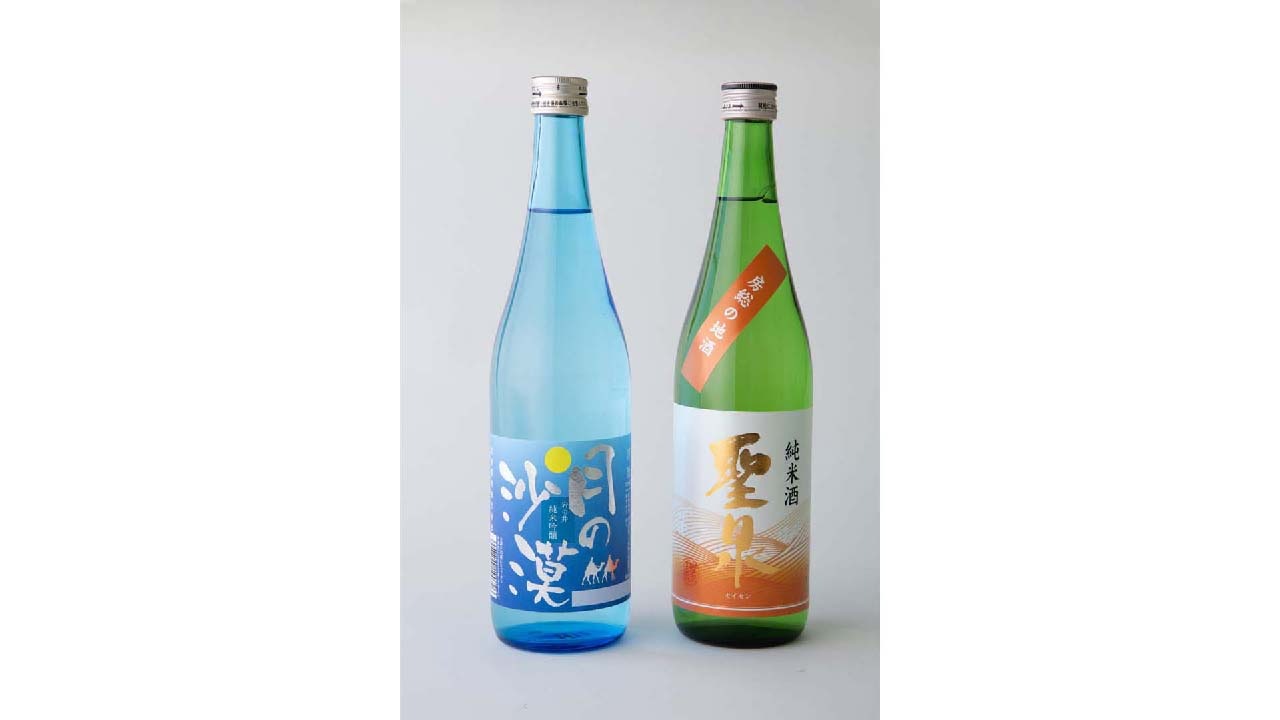 【CHIBASAKE】EAT Selection FISH ギフトボックス