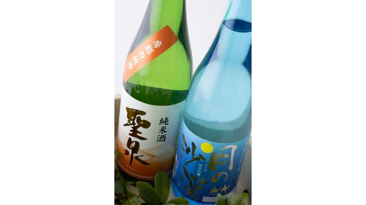 【CHIBASAKE】EAT Selection FISH ギフトボックス