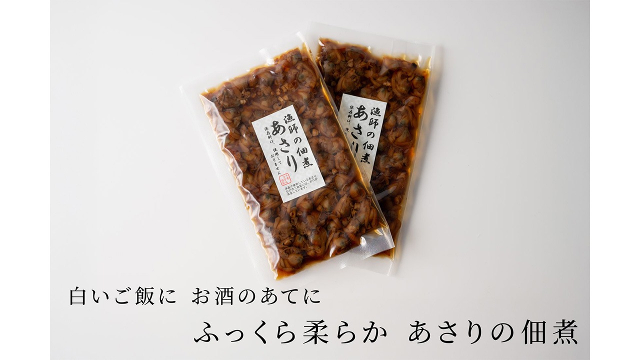 【千葉子栄丸】重箱入り詰合せ