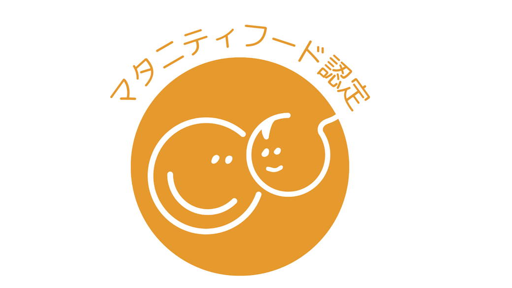 <送料無料>【かぐれstyle】循環玄米ごはん30食セット