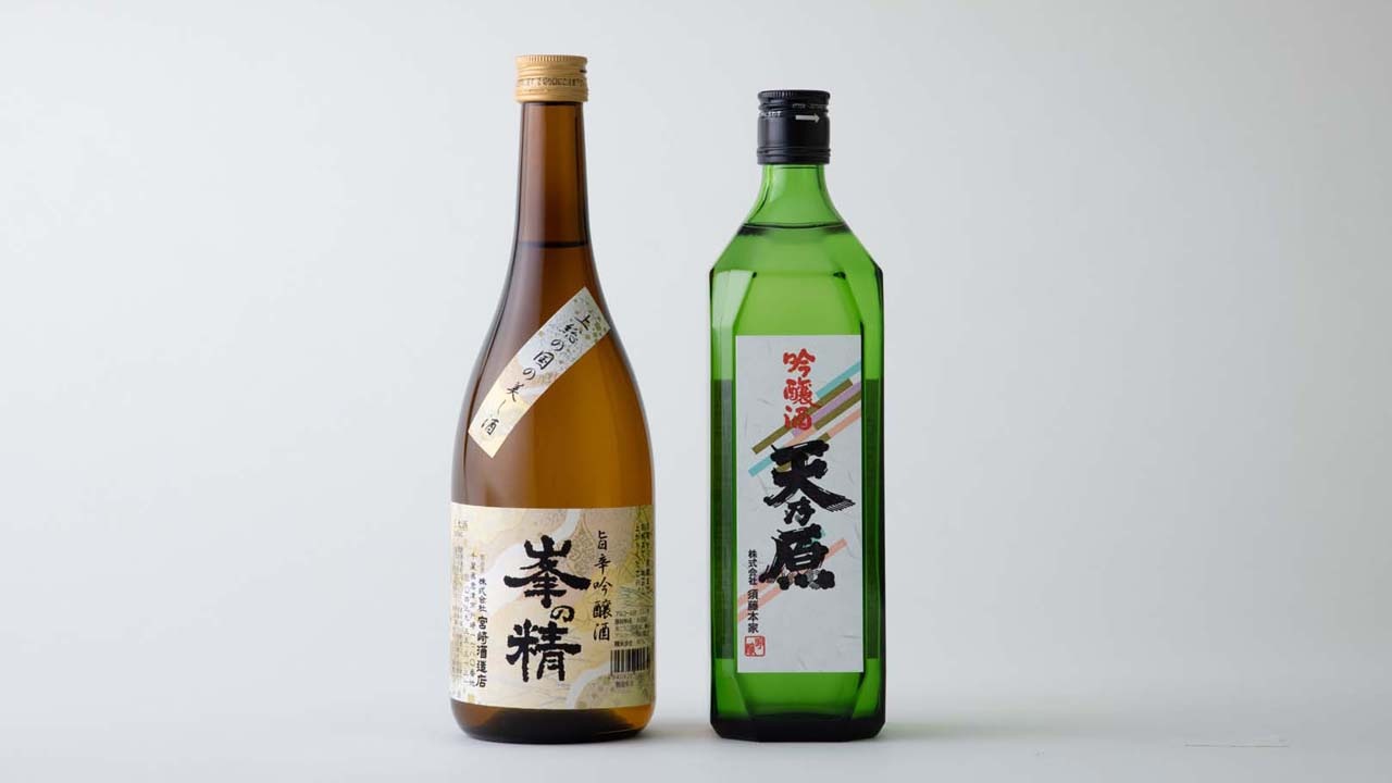 【CHIBASAKE】上総・南総 Fセット ギフトボックス