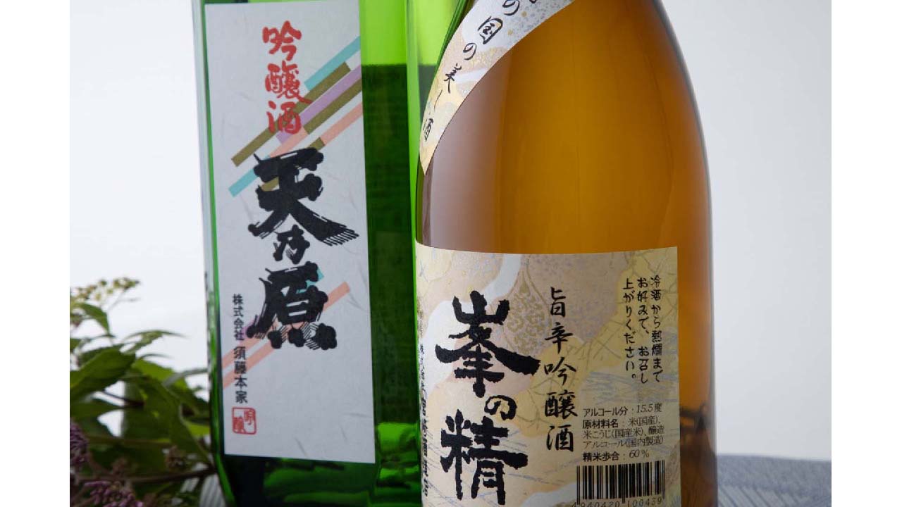 【CHIBASAKE】上総・南総 Fセット ギフトボックス