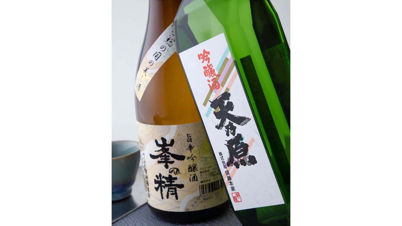 【CHIBASAKE】上総・南総 Fセット ギフトボックス