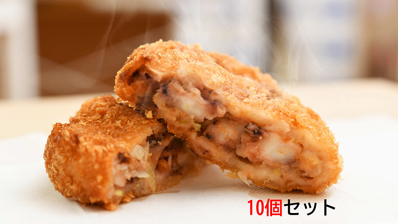 【お百姓市場グループ】　房総名物「手作りいかメンチ」10個セット
