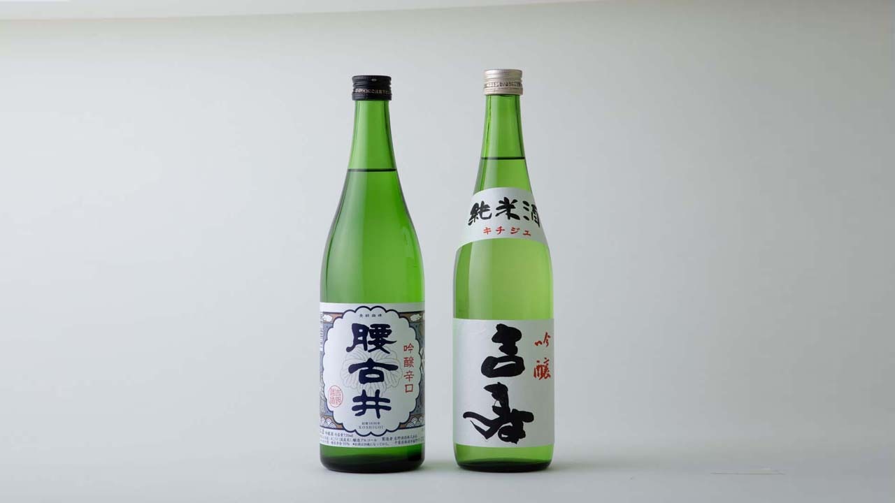 【CHIBASAKE】上総・南総 Eセット ギフトボックス