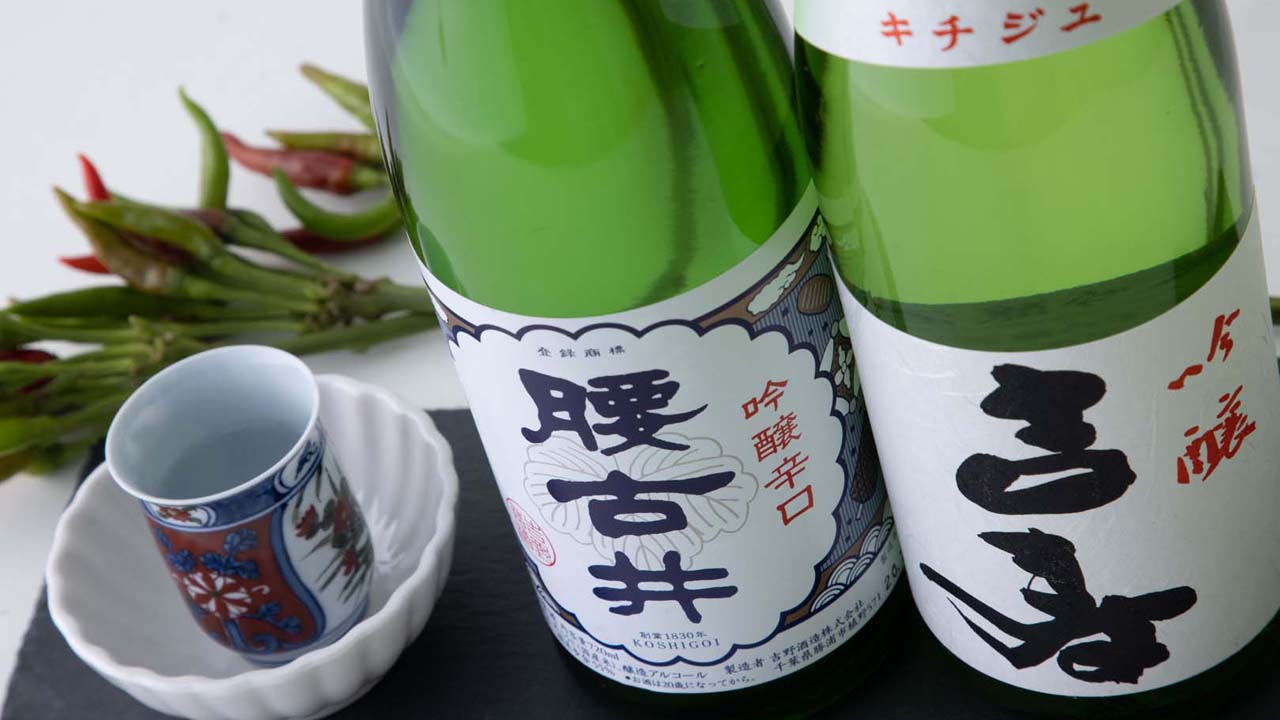 【CHIBASAKE】上総・南総 Eセット ギフトボックス