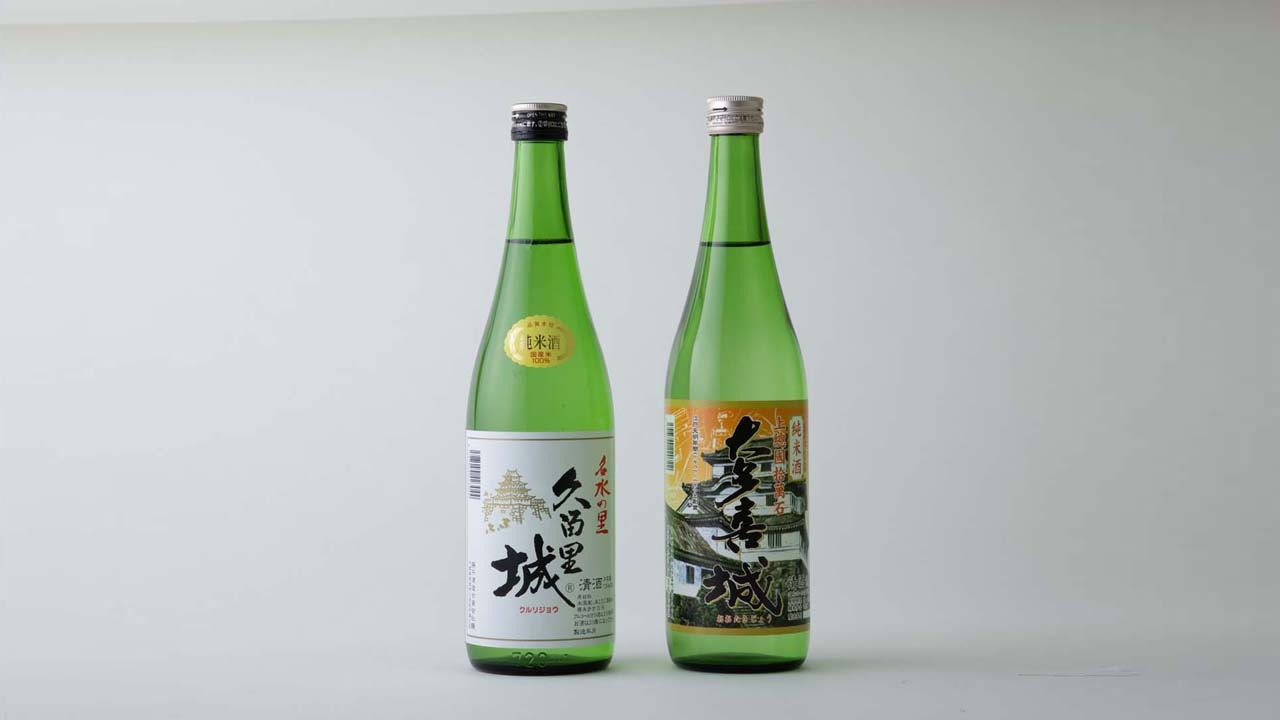 【CHIBASAKE】上総・南総 Dセット ギフトボックス