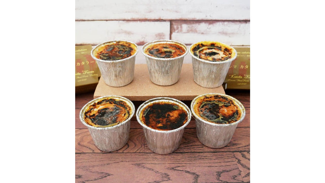 【近藤牧場】近藤牧場のクレマカタラーナ 110g×6個