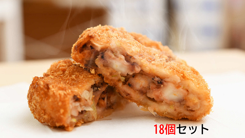 【お百姓市場グループ】　房総名物「手作りいかメンチ」18個セット