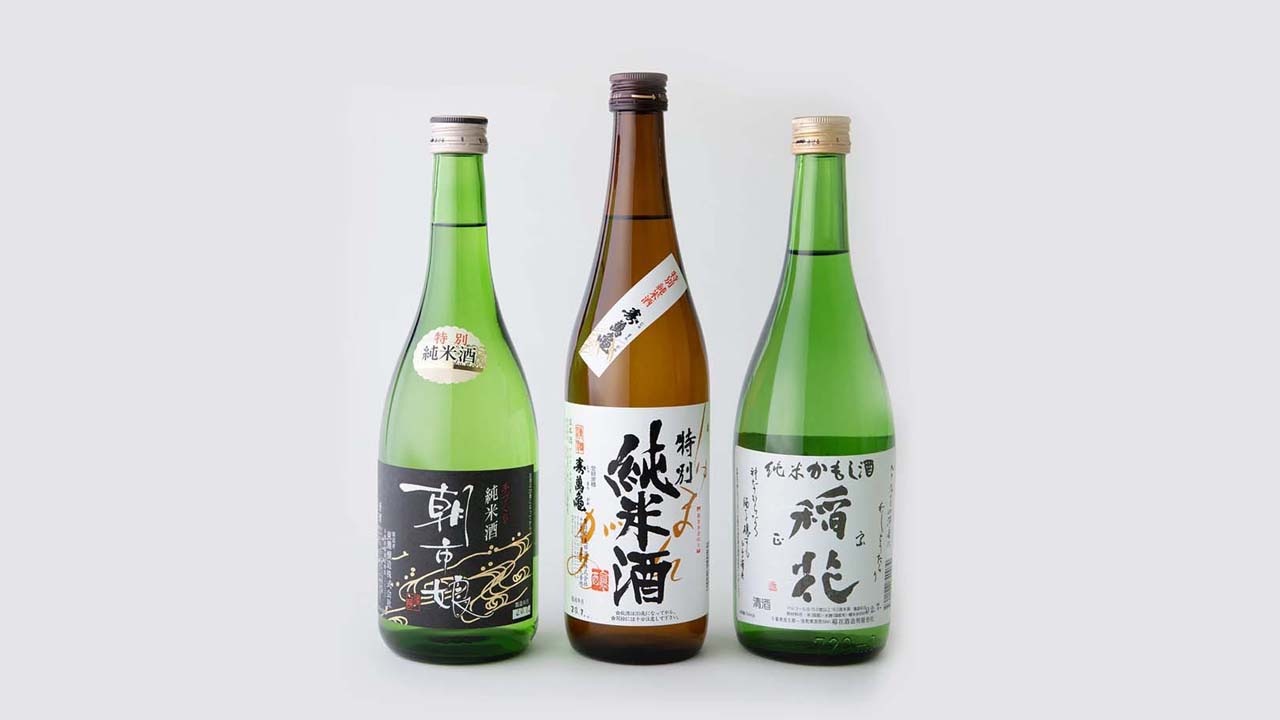 【CHIBASAKE】上総・南総 Bセット ギフトボックス