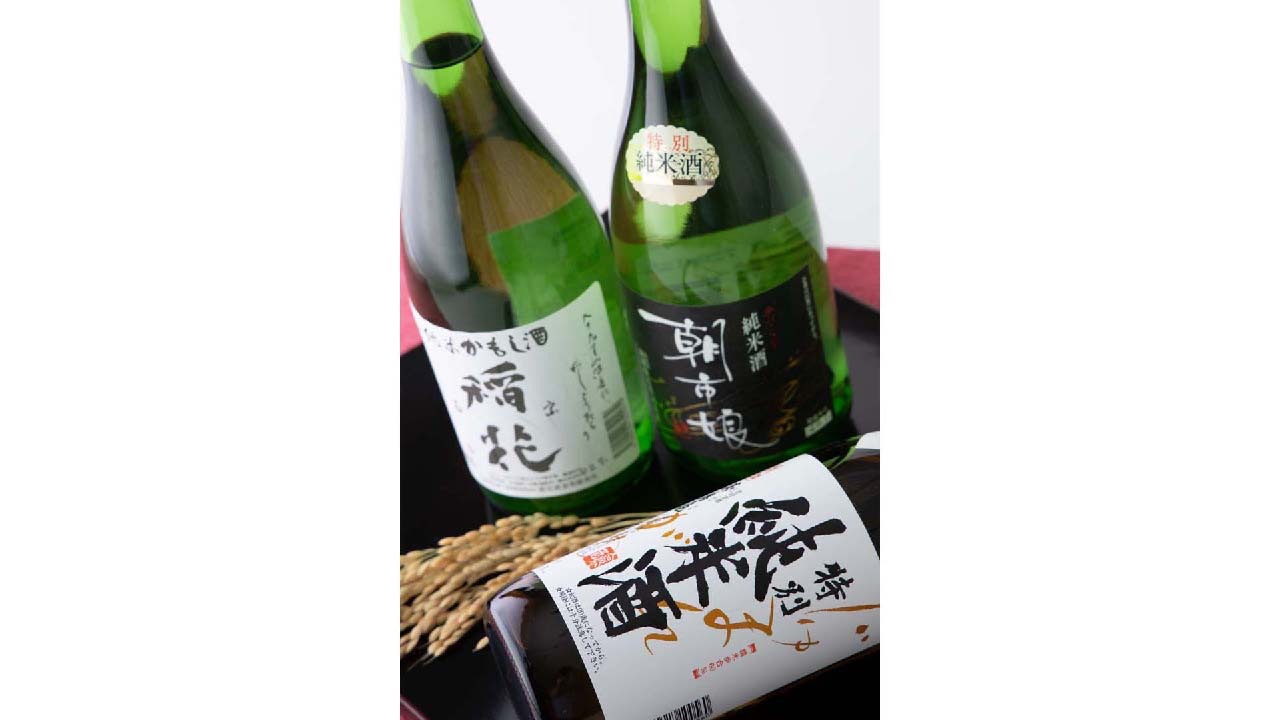 【CHIBASAKE】上総・南総 Bセット ギフトボックス