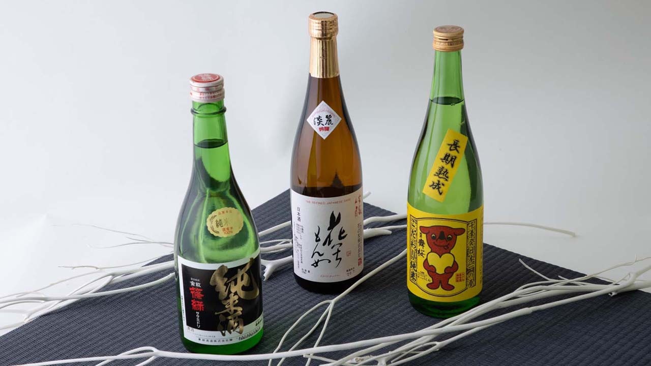 【CHIBASAKE】銚子・九十九里　Aセット ギフトボックス