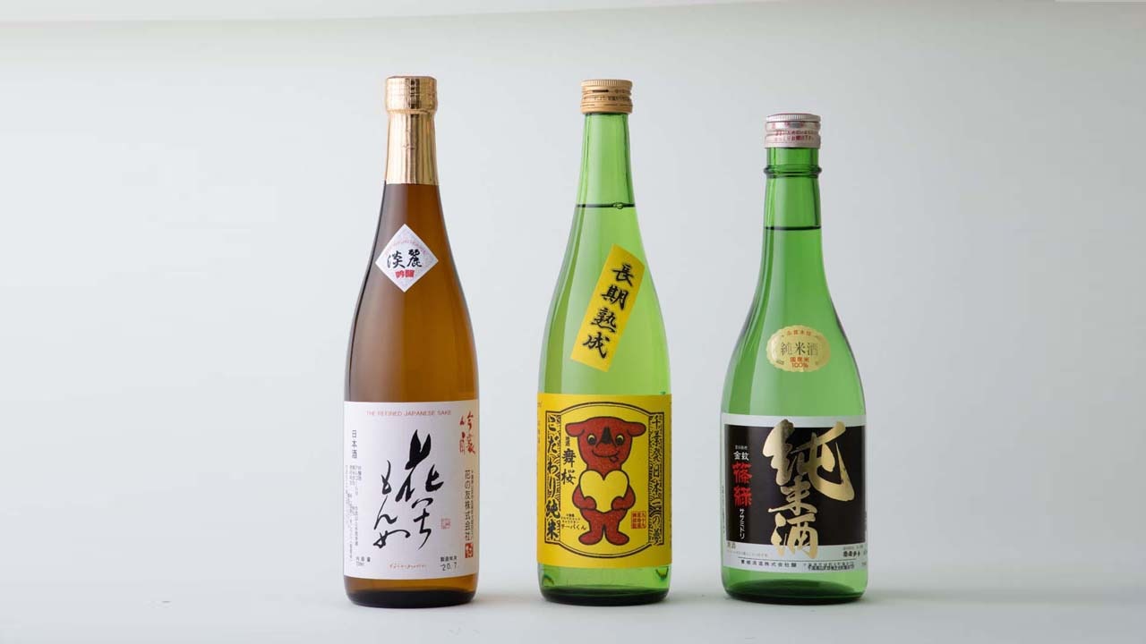 【CHIBASAKE】銚子・九十九里　Aセット ギフトボックス