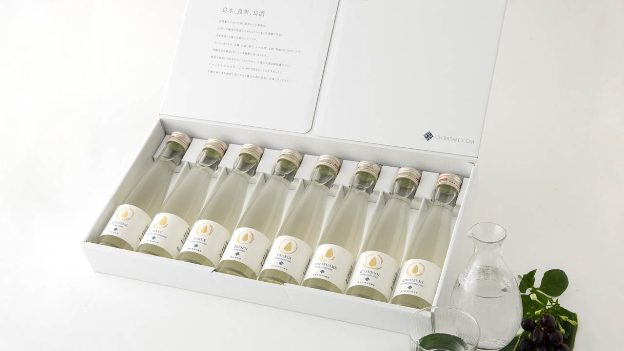 【CHIBASAKE】千葉銘酒8選
