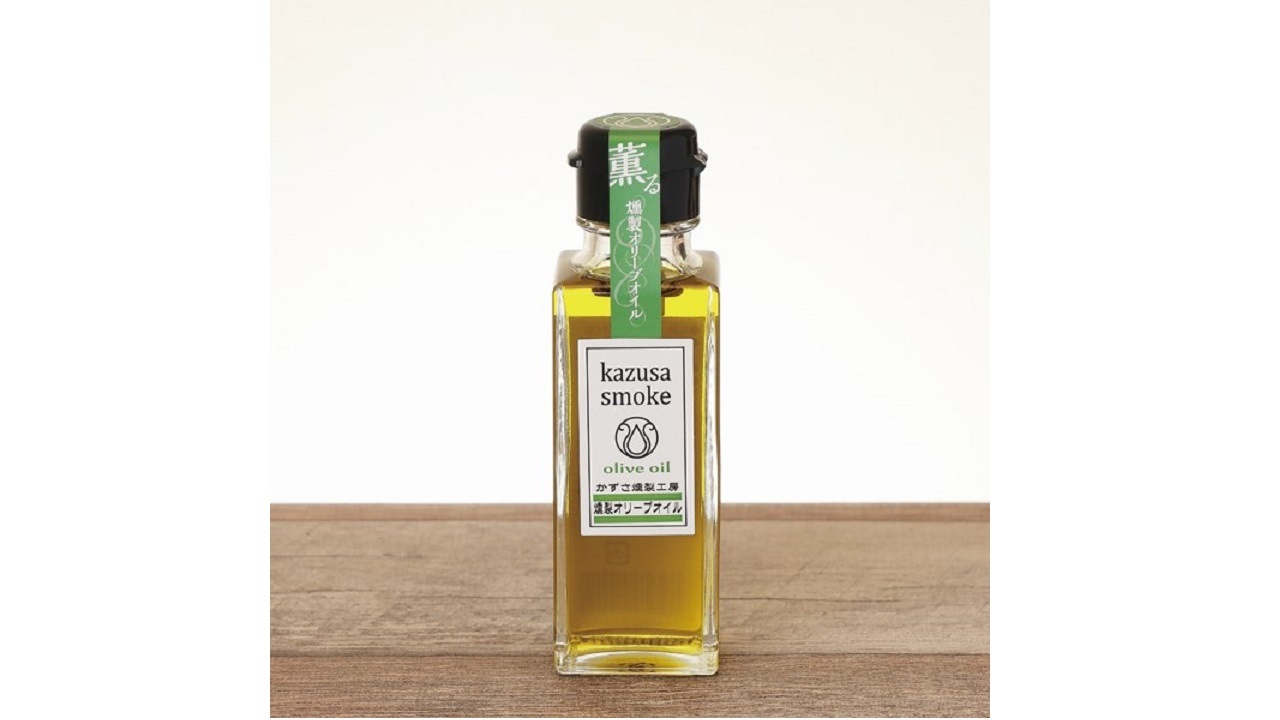 【かずさスモーク】燻製調味料詰合せ