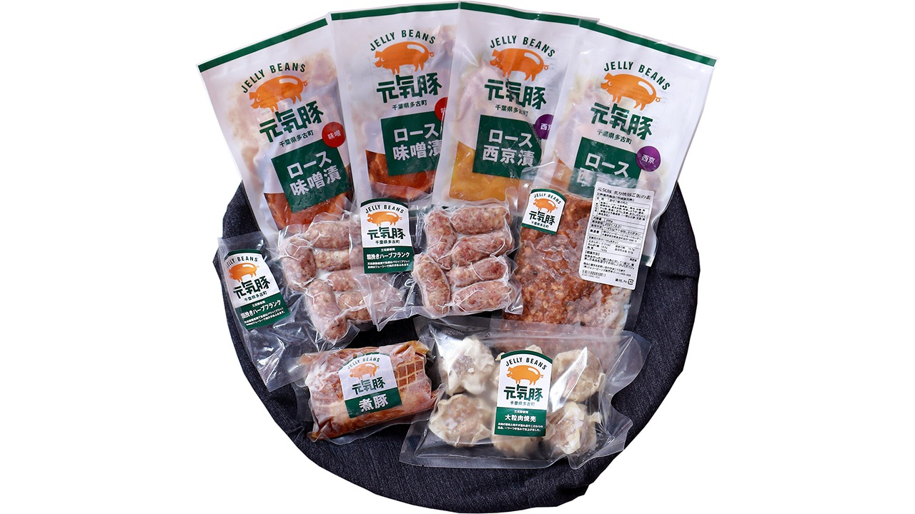 【元気豚】スペシャルセット