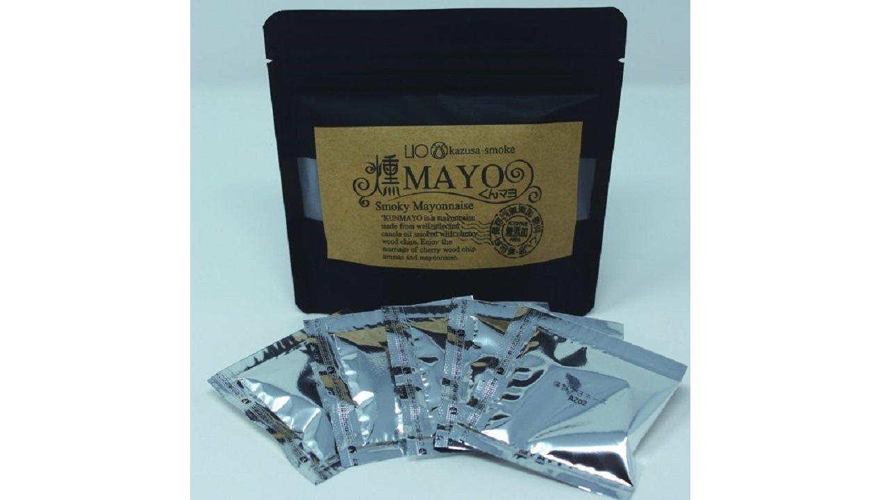 【かずさスモーク】燻製調味料お試しセット