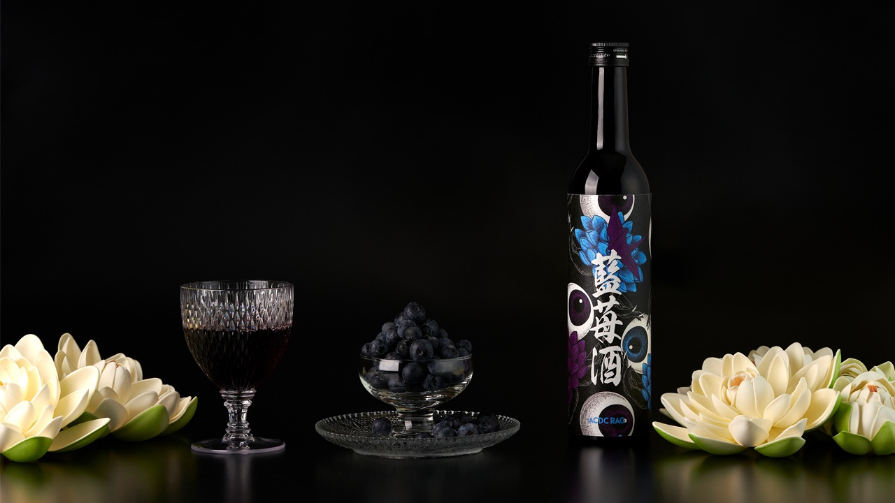 【CHIBASAKE】ACDC RAG SAKE COLLECTION 藍苺酒