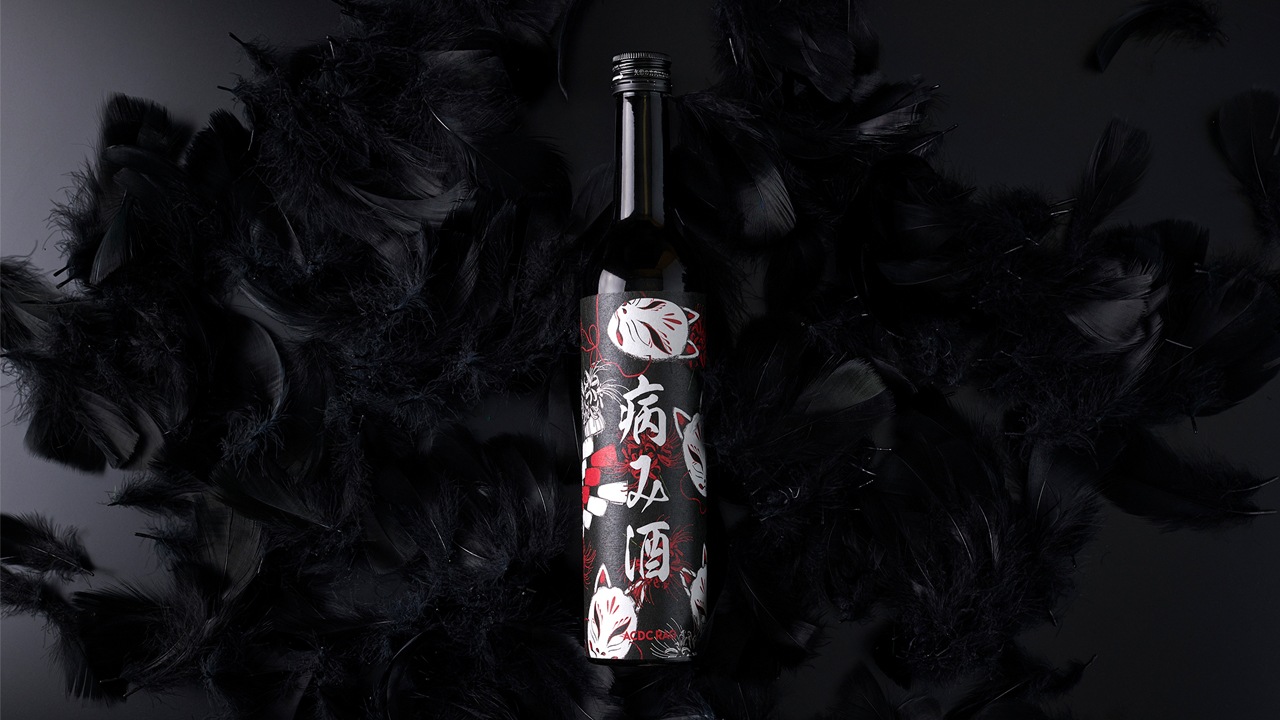 CHIBASAKE】ACDC RAG SAKE COLLECTION 病み酒