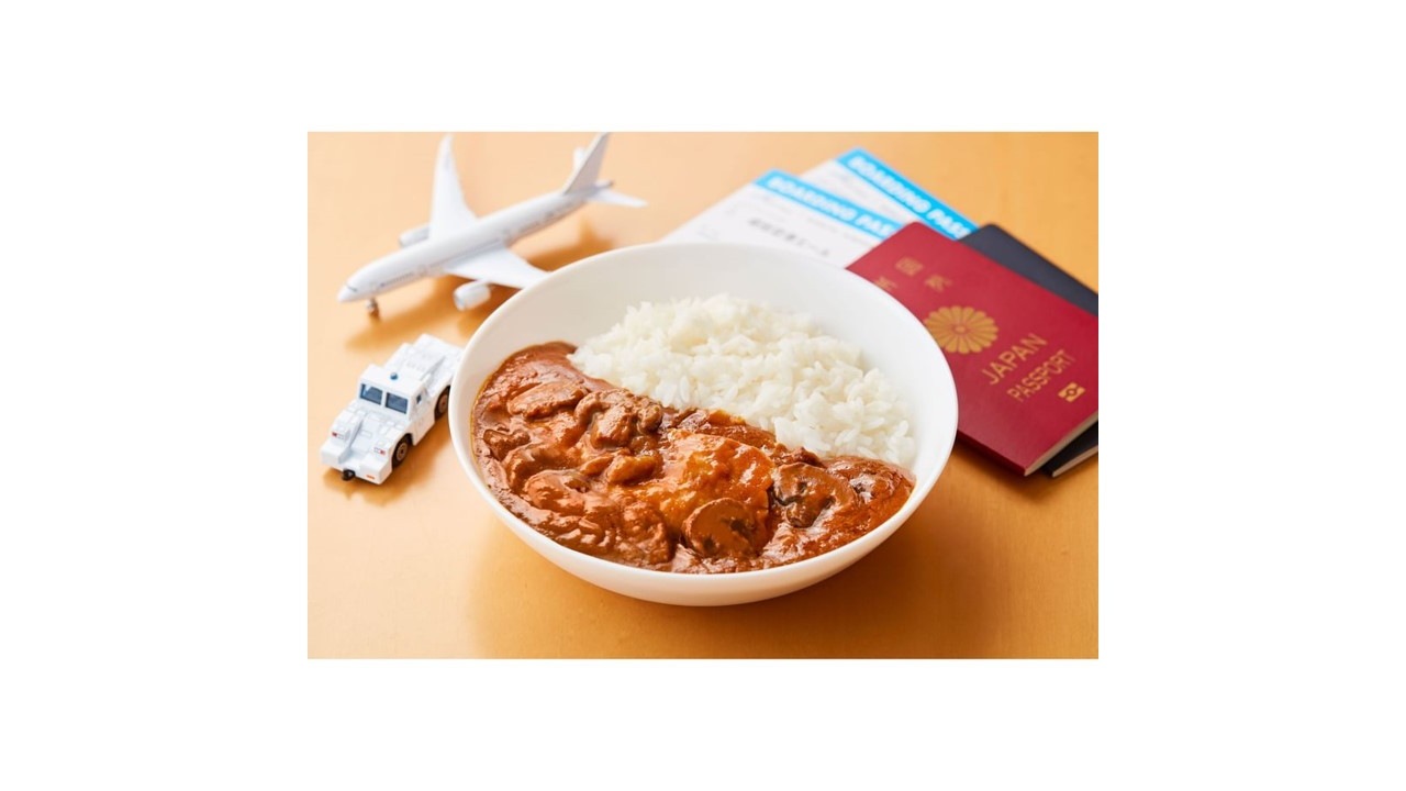 【成田空港】よしもとカレー　成田空港　マッシュルーム＆ポーク編 <中辛>
