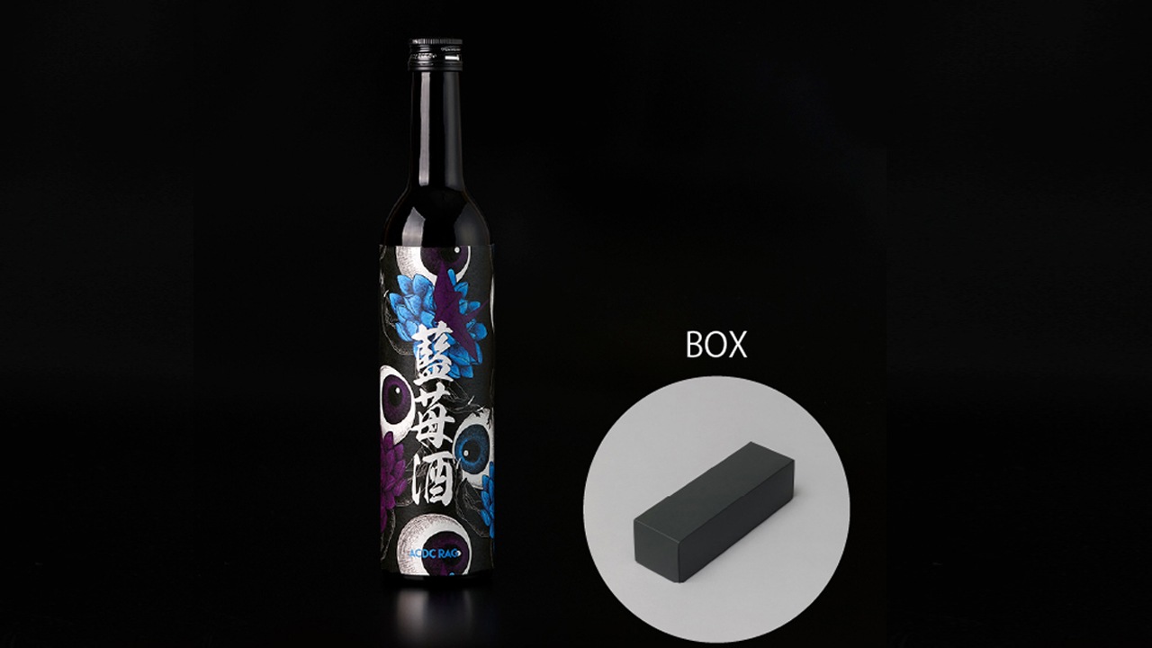 【CHIBASAKE】ACDC RAG SAKE COLLECTION 藍苺酒　BOXつき