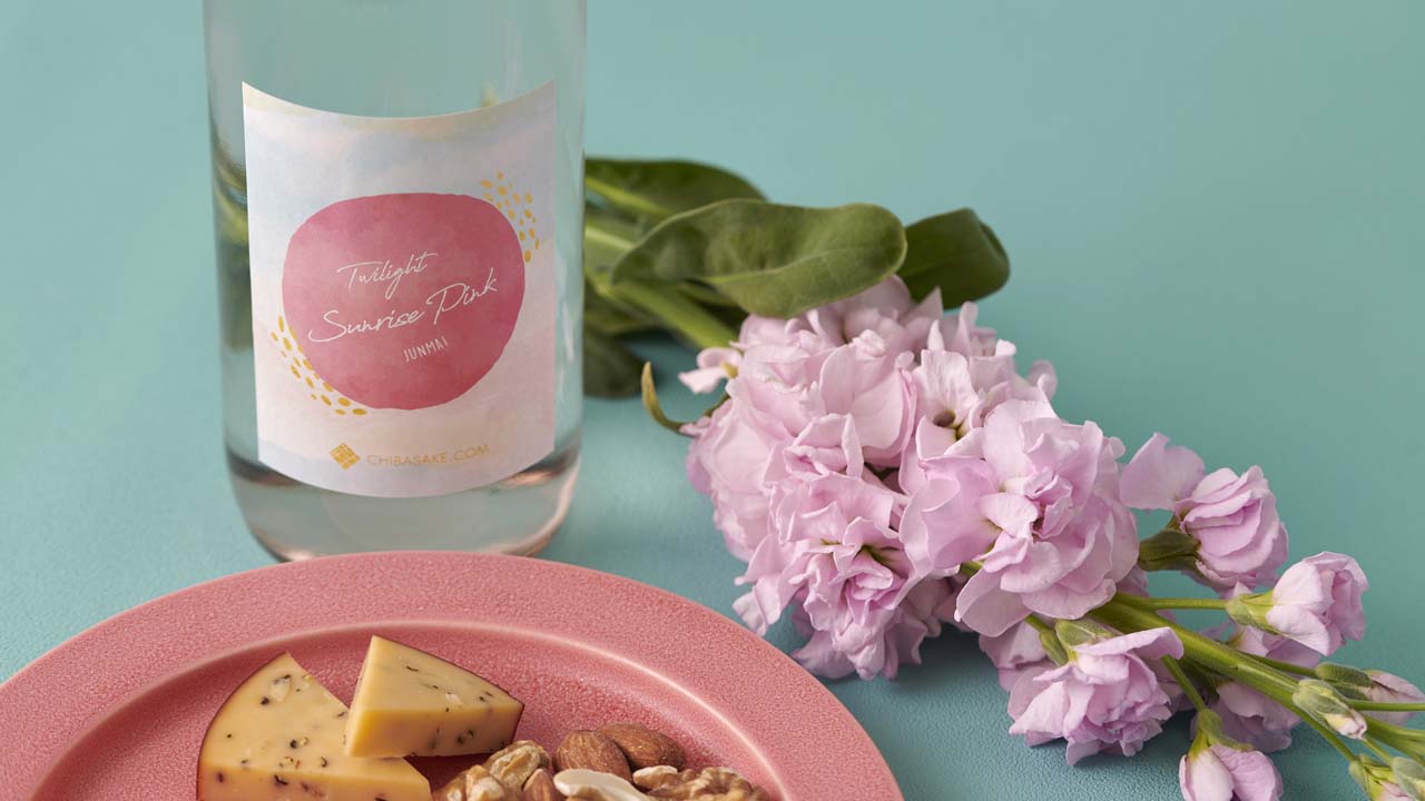 【CHIBASAKE】Twilight  SUNRISE PINK