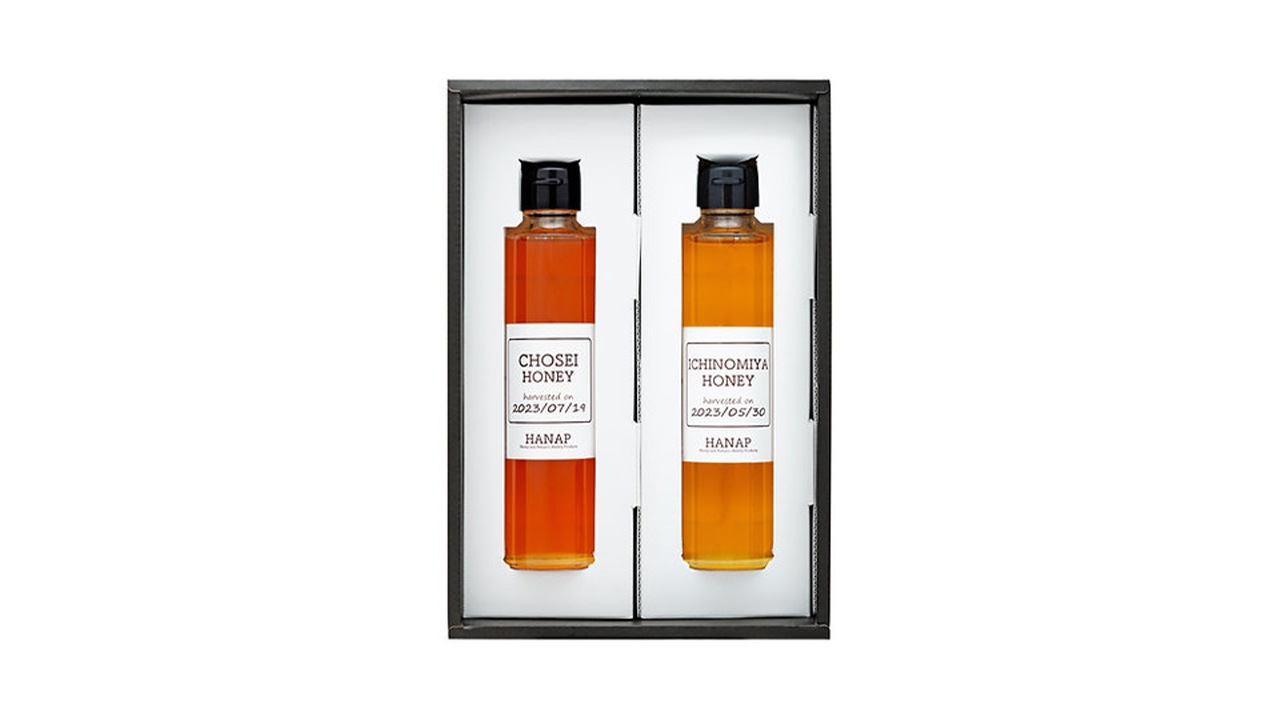 【HANAP】【化粧箱入り／熨斗・リボン対応】千葉県産純粋はちみつ食べ比べギフトセット（化粧箱入り・熨斗対応可）　260g×2
