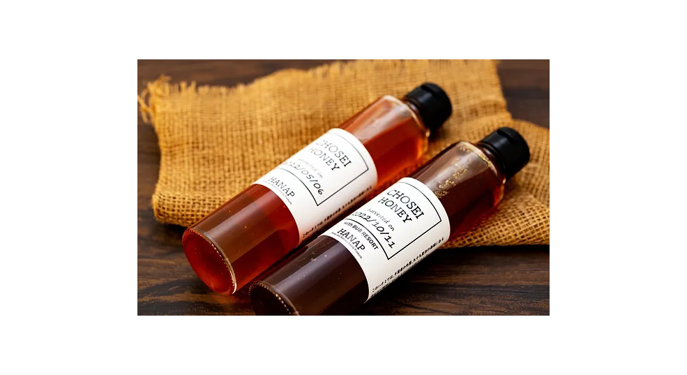 【HANAP】千葉県産純粋はちみつ食べ比べセット　260g×2