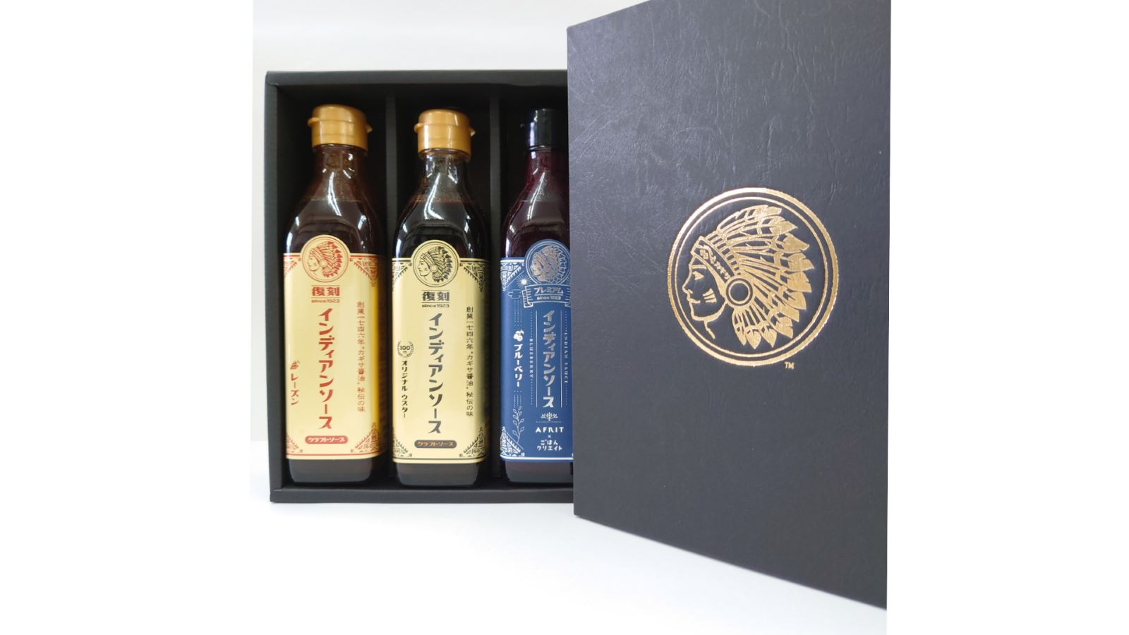 【インディアンソース】インディアンソース3種セット(化粧箱入り)