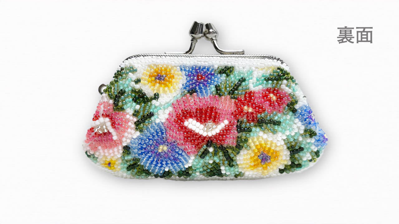 極美品 柏ビーズ がま口財布 小銭入れ 総ビーズ 花柄 伝統工芸 極美品 柏ビーズ がま口財布 小銭入れ 総ビーズ 花柄 伝統工芸
