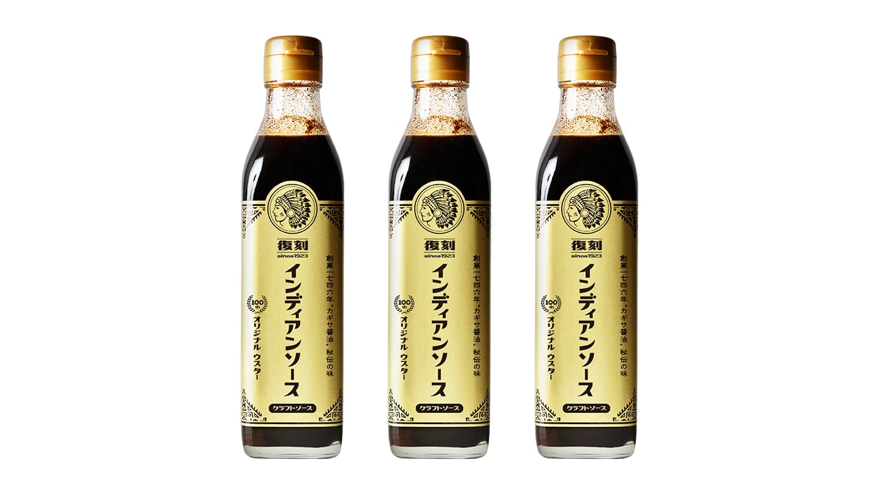 画像はWEBサイトのOGPタグから引用しています