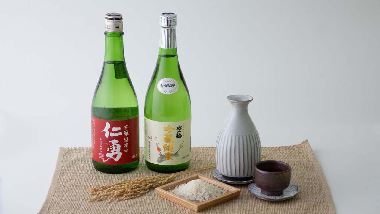 【CHIBASAKE】全国燗酒コンテスト部門金賞セットA