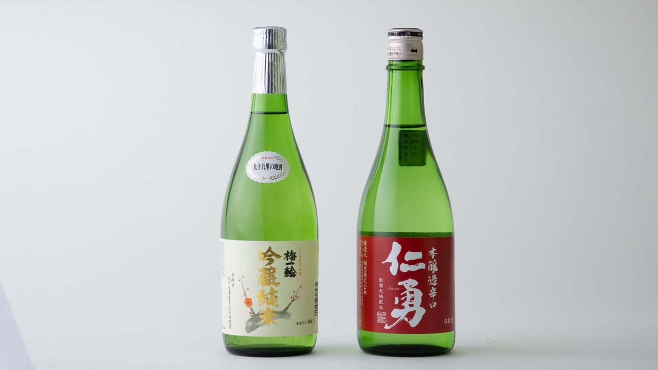 【CHIBASAKE】全国燗酒コンテスト部門金賞セットA