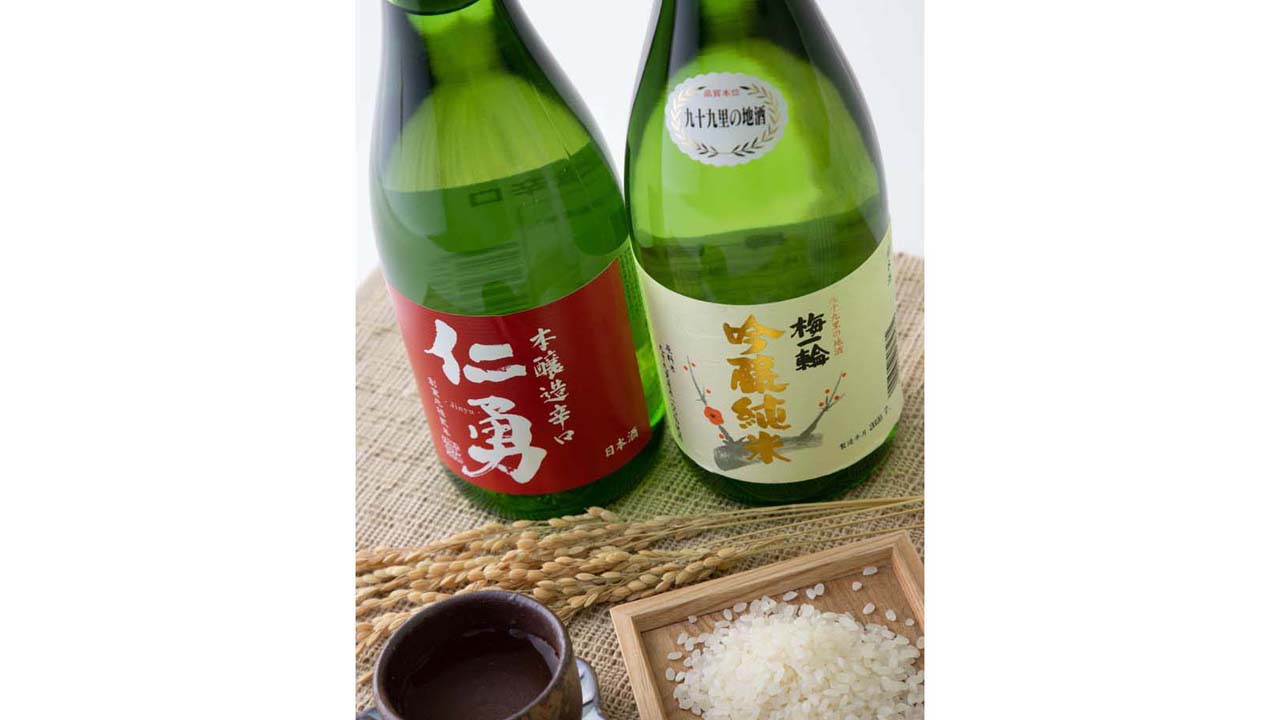 【CHIBASAKE】全国燗酒コンテスト部門金賞セットA