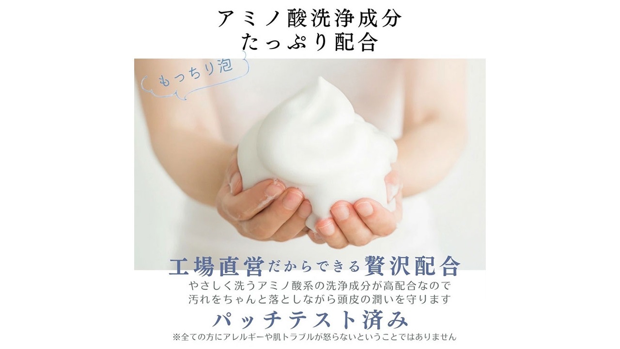 【オーガニックファブリカ】＜送料無料＞ノンシリコンシャンプー＆ホホバオイルギフトバッグ