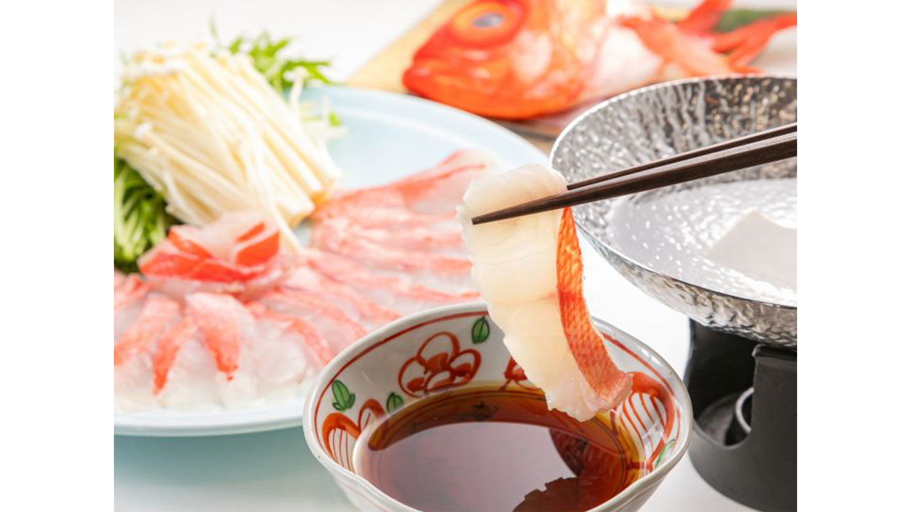 【ヤマニの台所】金目鯛のしゃぶしゃぶ