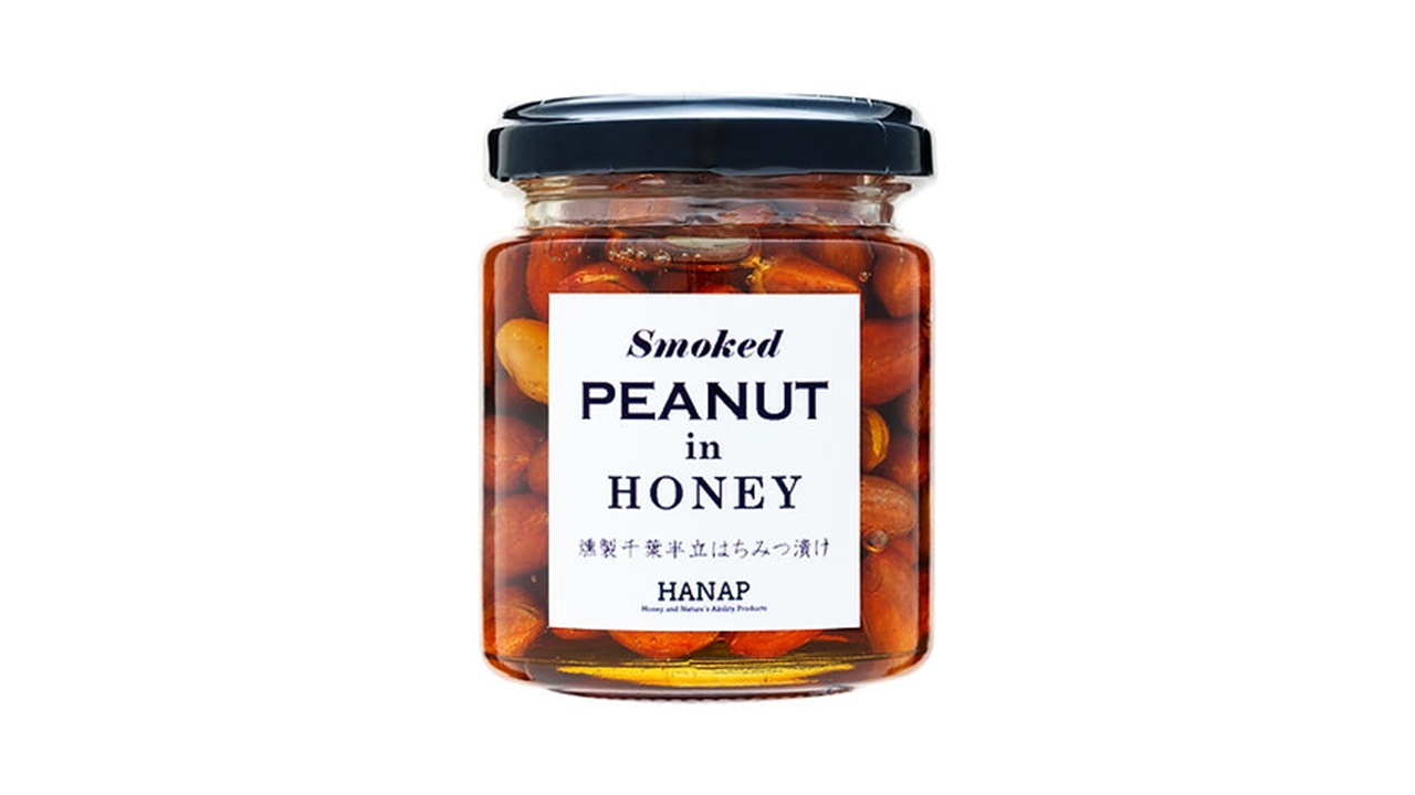 【HANAP】燻製落花生（千葉半立）はちみつ漬け　120g