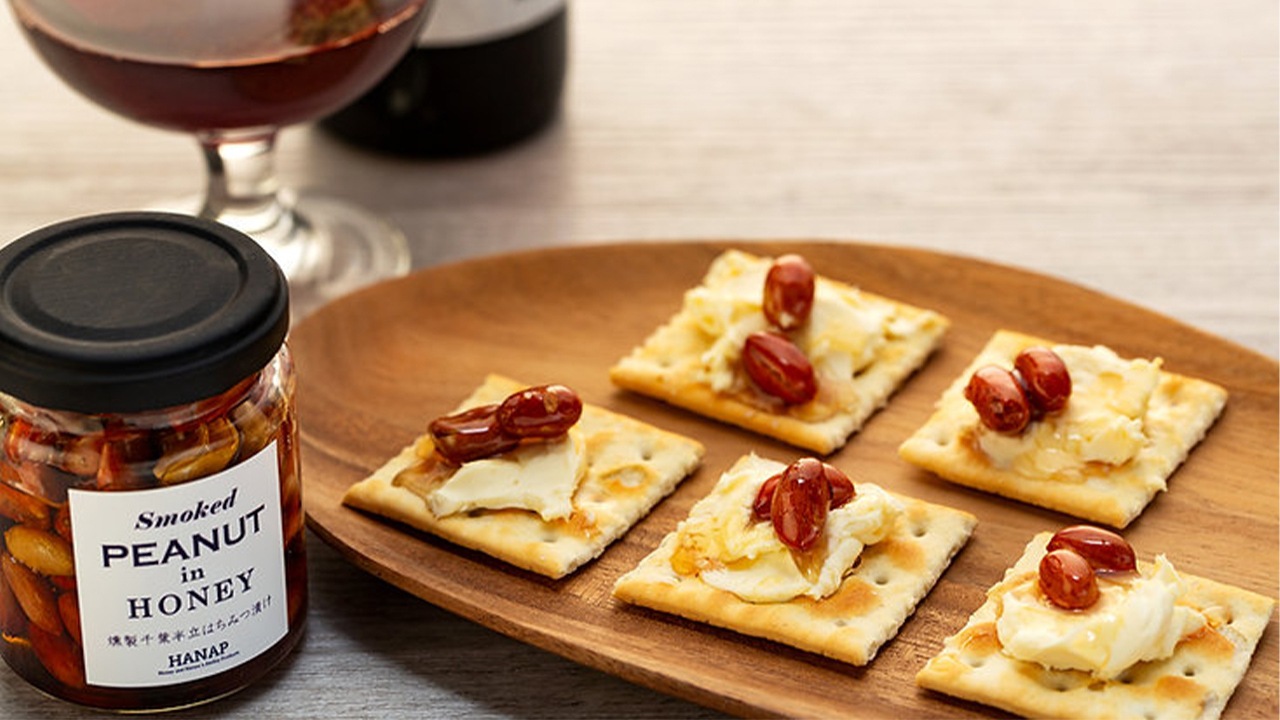 【HANAP】燻製落花生（千葉半立）はちみつ漬け　120g