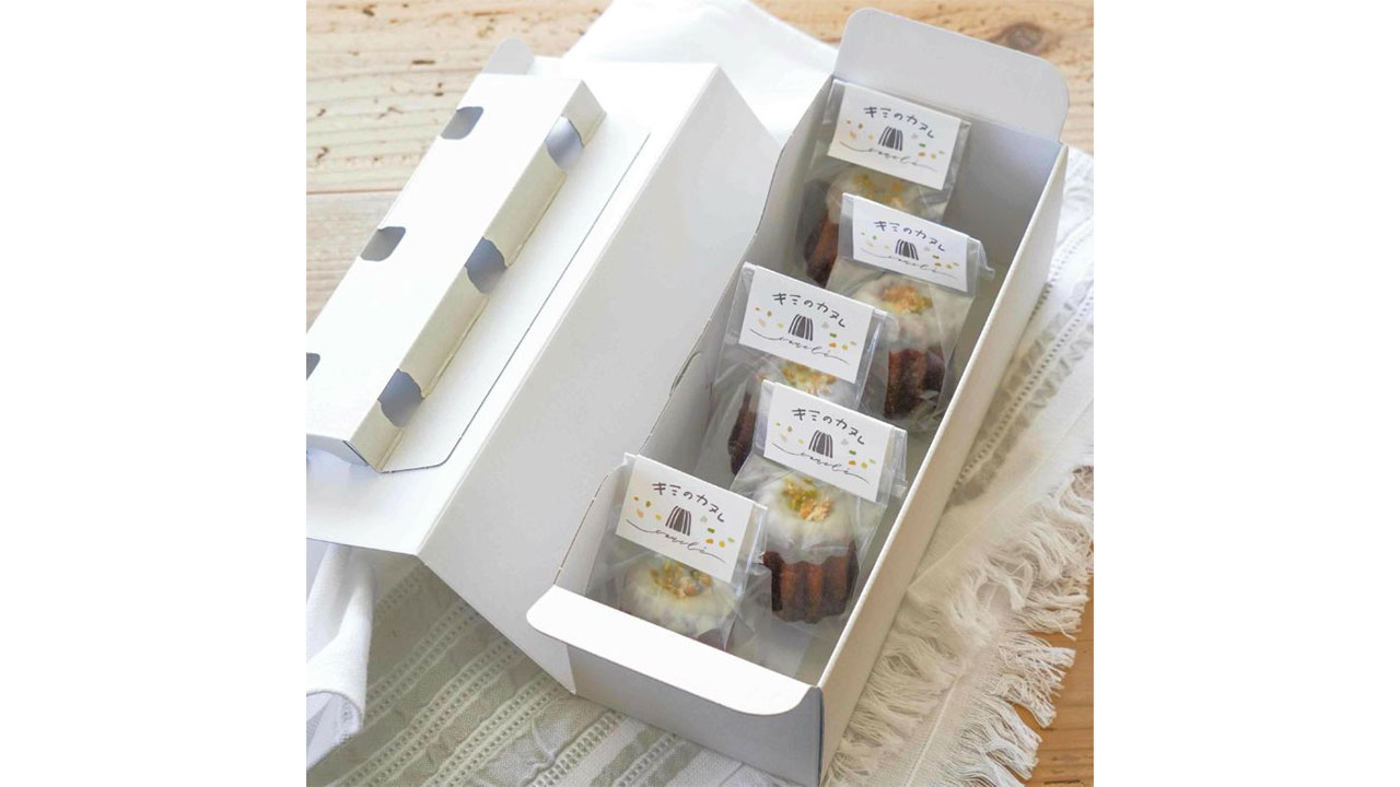 【穴太商店】キミのカヌレ（5個入）～きみたまスイーツコンテスト グランプリ受賞～