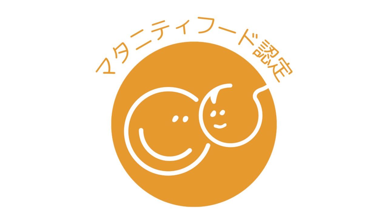 【season soup GORORI】【ギフトBOX】おまかせ４食セット