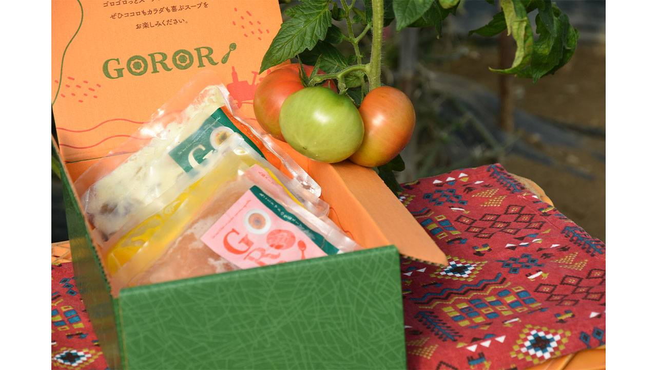 【season soup GORORI】【ギフトBOX】おまかせ４食セット