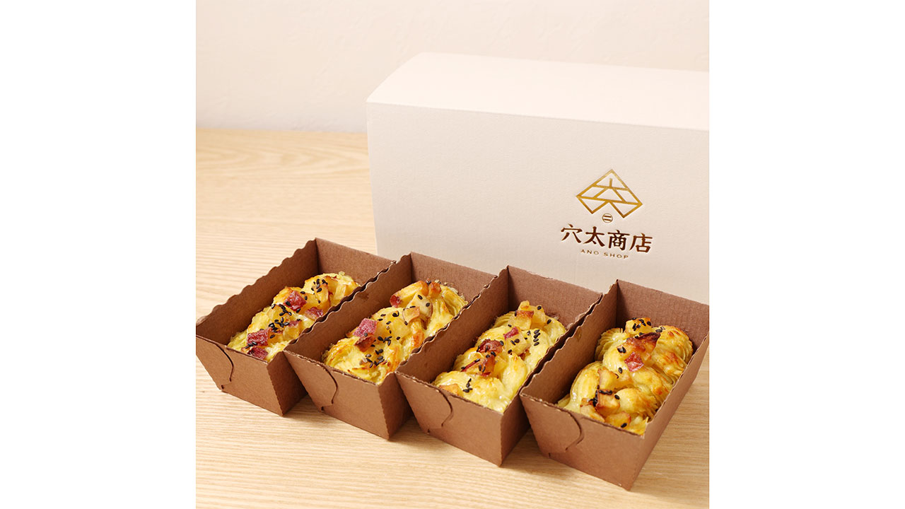 【穴太商店】スイートポテト（4個入）～千葉県産さつまいも使用～