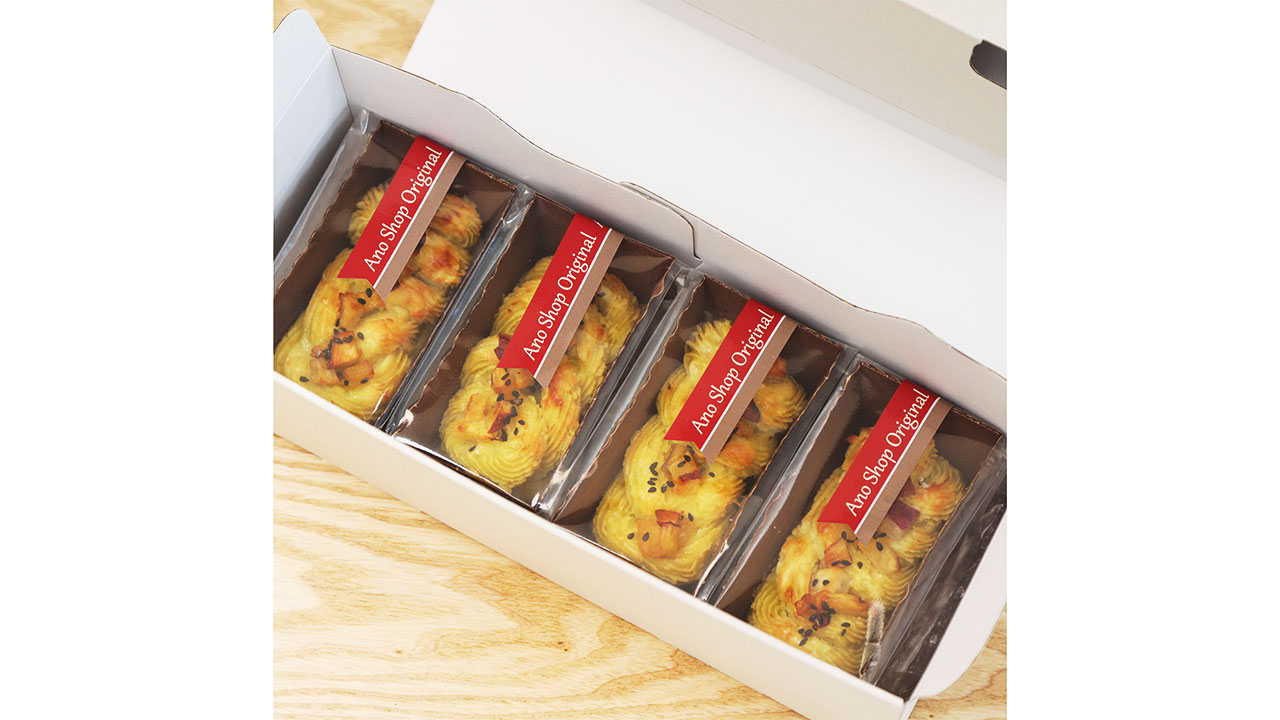 【穴太商店】スイートポテト（4個入）～千葉県産さつまいも使用～