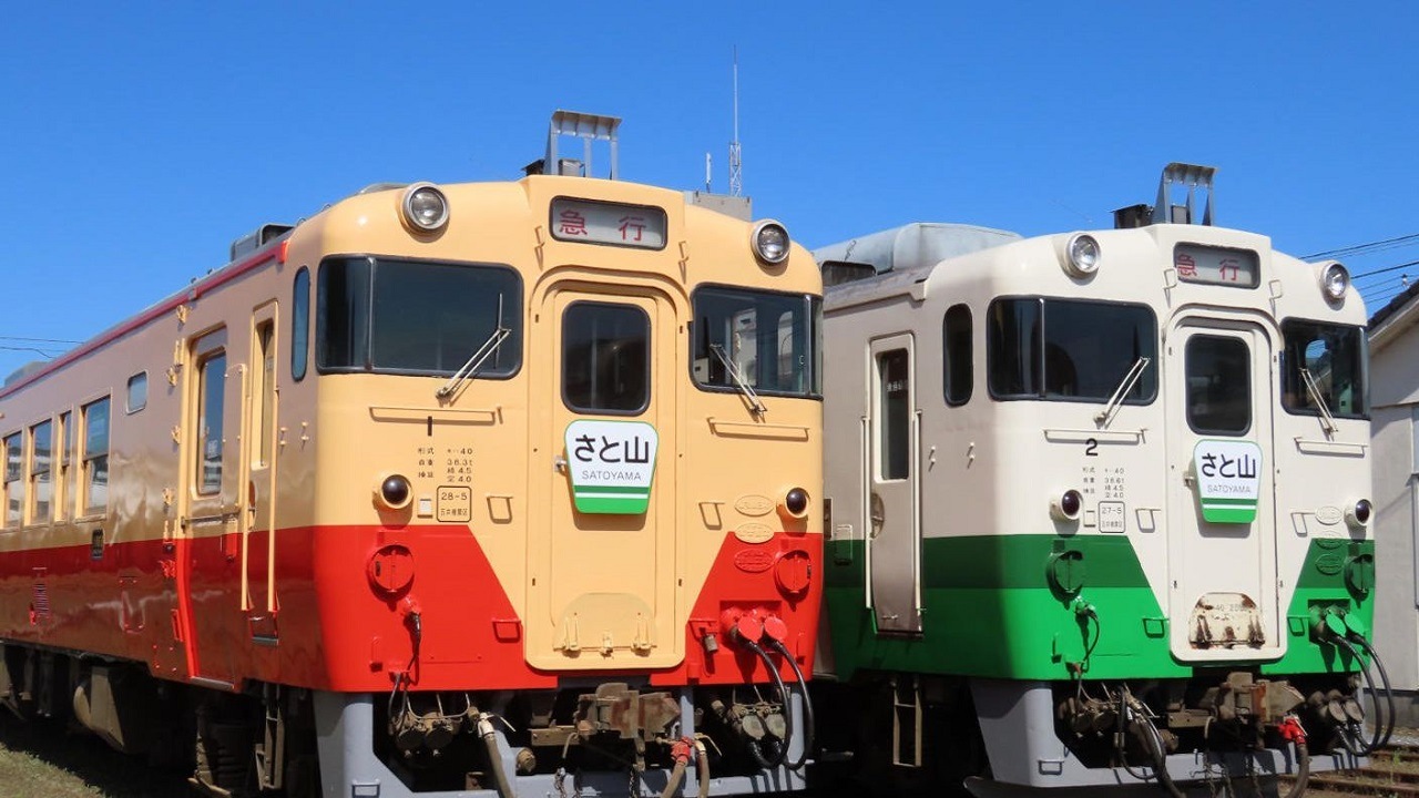 【小湊鐵道】再現車内表示（立入お断り）　<メール便対応A>